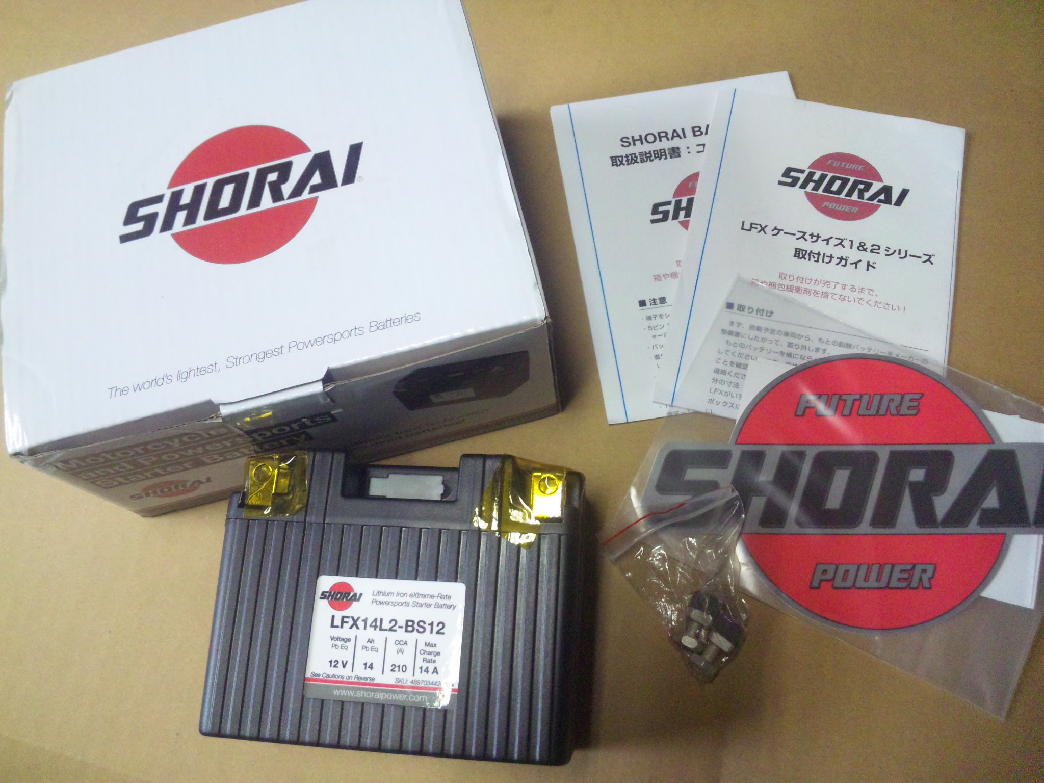 SHORAI Battery